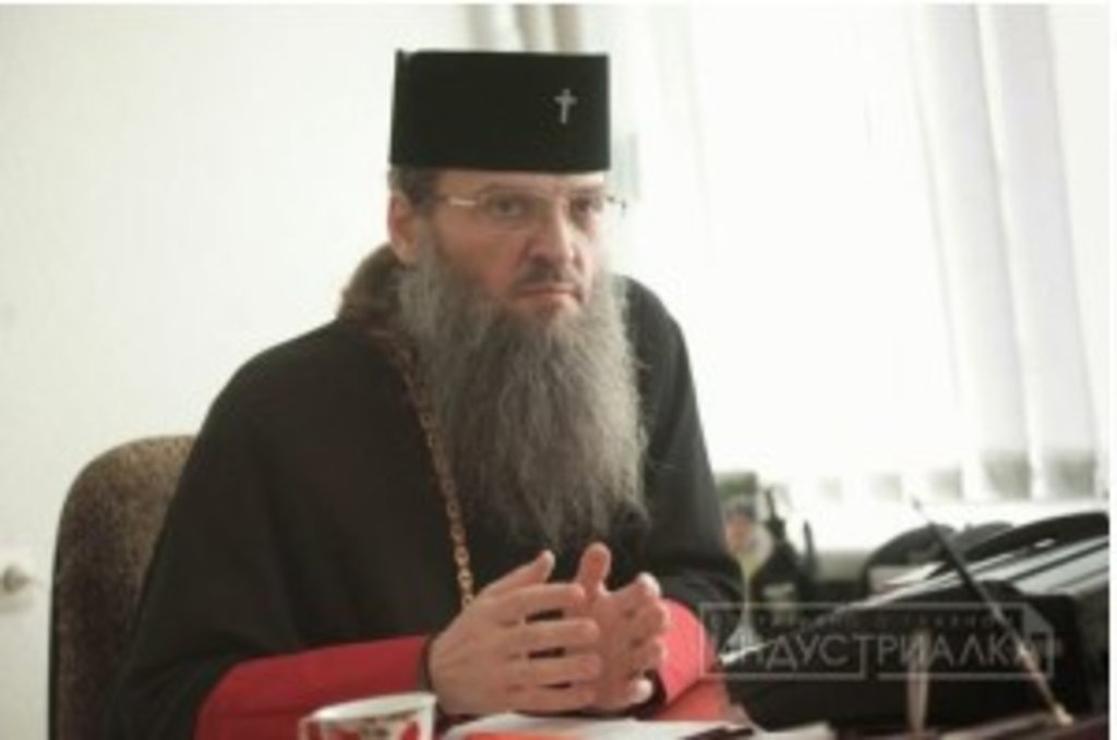 Снимок