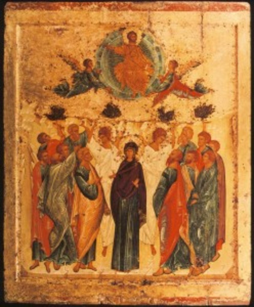 Ікона Вознесіння Господнього