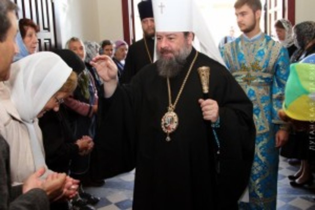 митрополит Луганський і Алчевський Митрофан