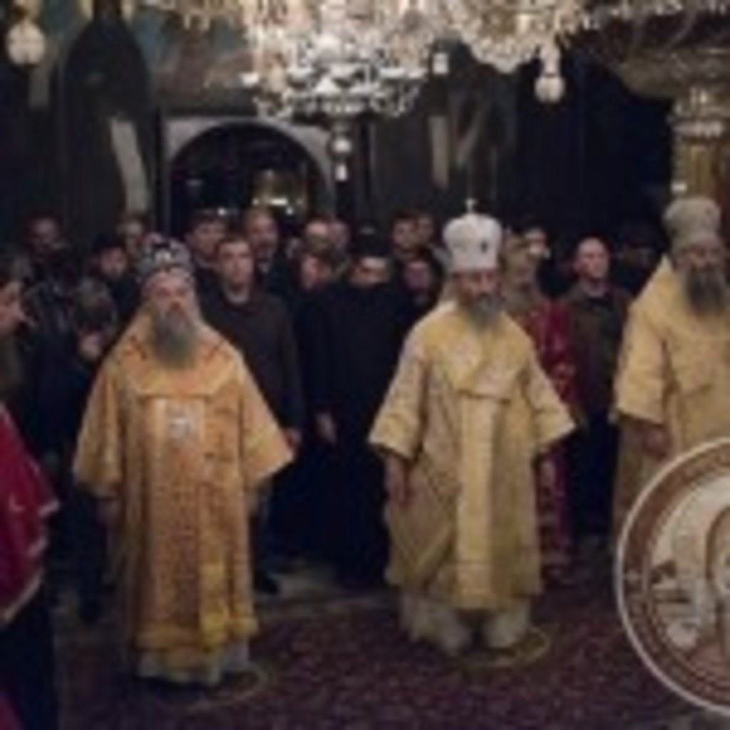 MitrOnufriyAfonPanigirErmolayaEvvuly3