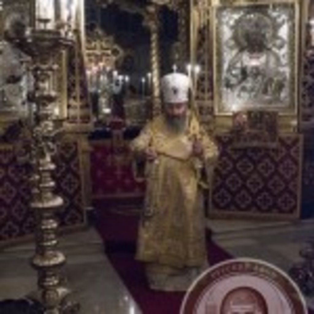 MitrOnufriyAfonPanigirErmolayaEvvuly5