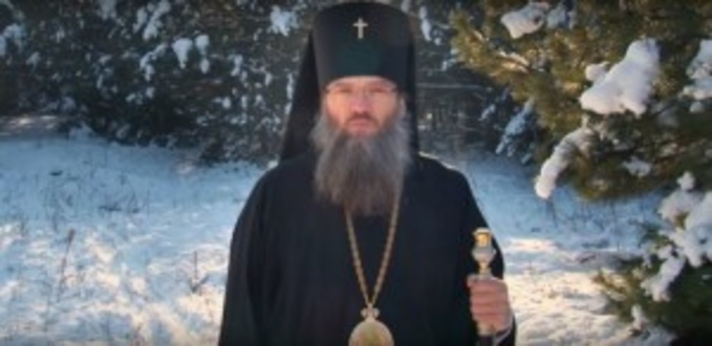 Архієпископ Запорізький і Мелітопольський Лука