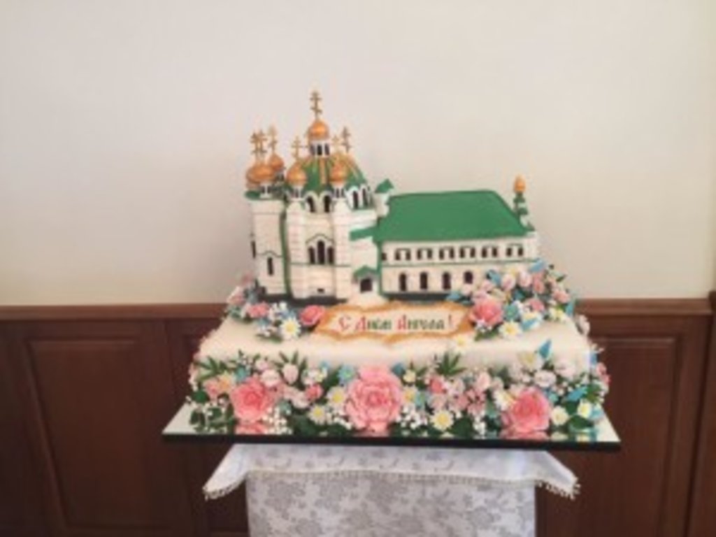 Подарунок Архіпастирю від дітей-сиріт з Буковини