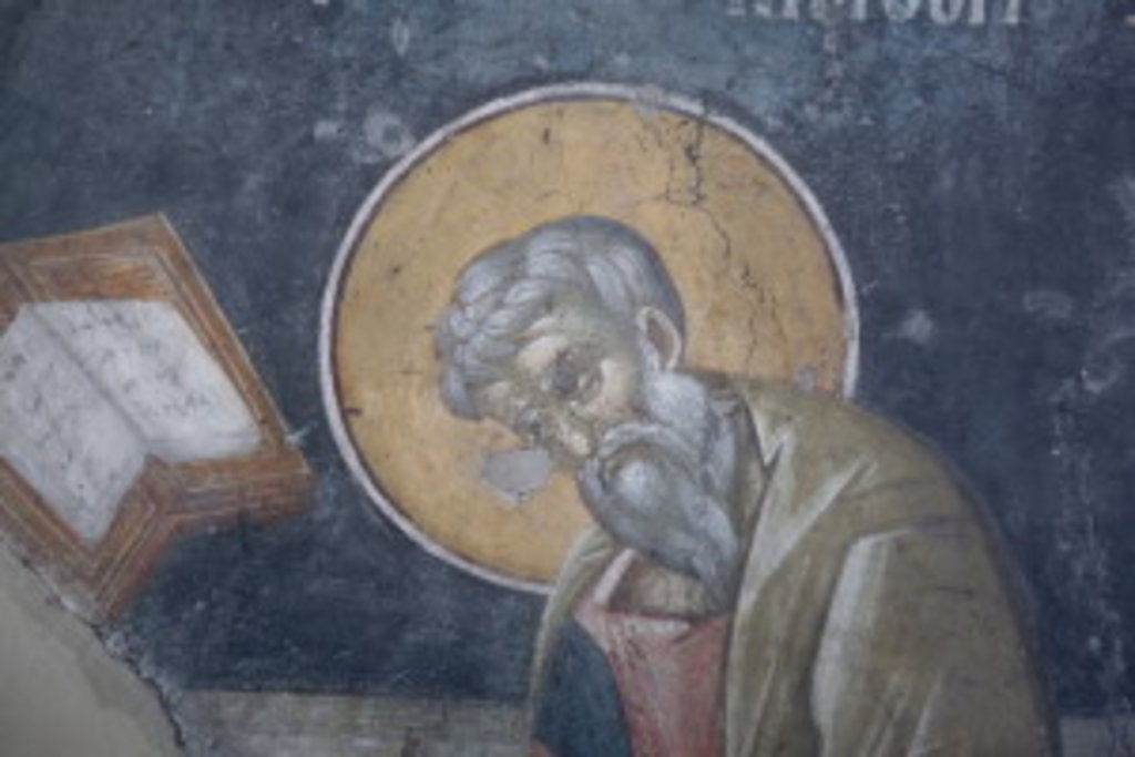 Евангелист Матфей; Балканы. Сербия. Грачаница; XIV в.; местонахождение: Сербия. Косово. Монастырь Грачаница. Купол, Паруса