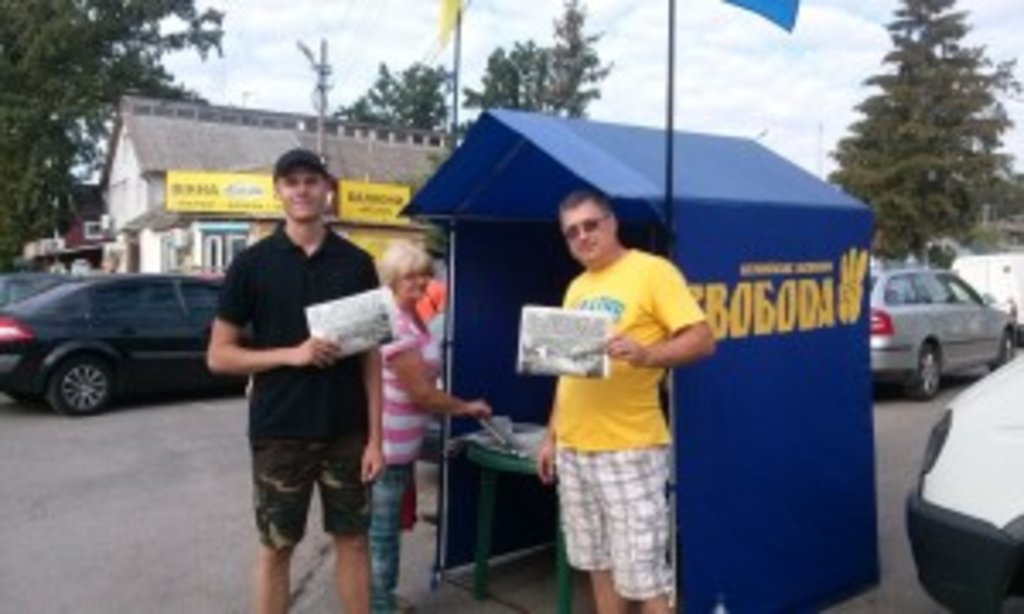 Горбинко Ю. поширює агресивне відношення до УПЦ у Боровій через Інтернет і листівки