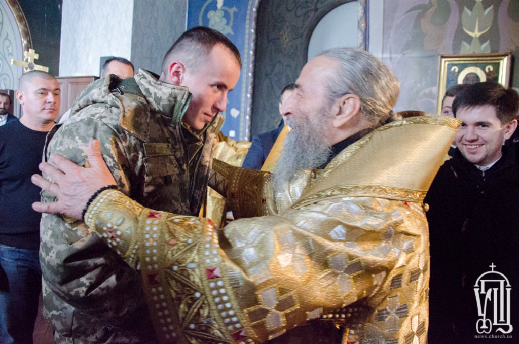 Блаженніший Митрополит Онуфрій і Тарас