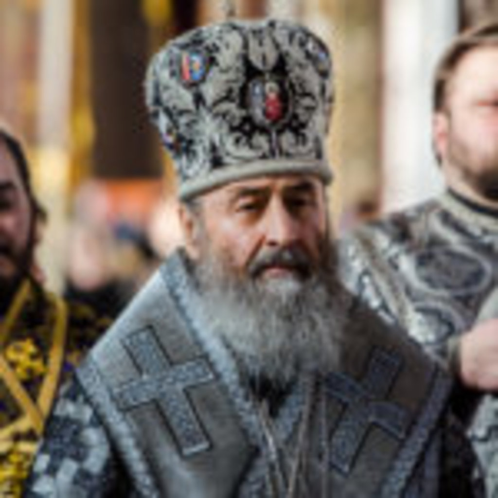 Митрополит Онуфрій
