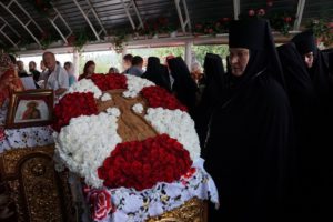 Винесення Чесних Древ Животворящого Хреста Господнього