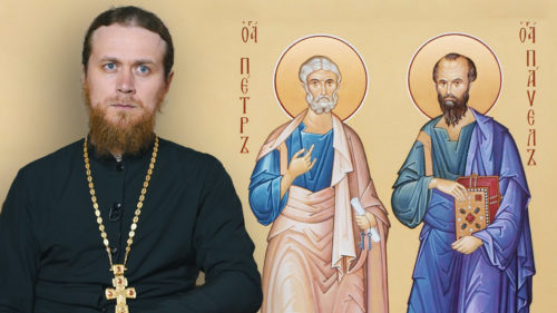 Петрів піст: чому важливий та як провести? — єпископ Ладанський Феодосій