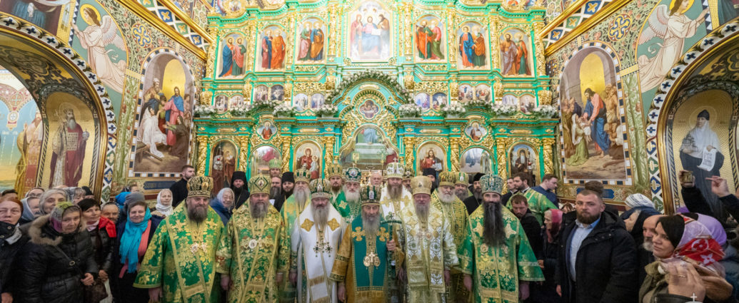 Храм киево печерских святых в черемушках