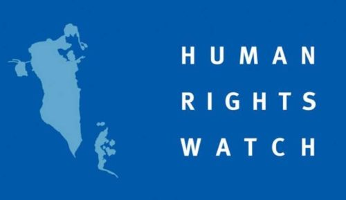 Правозахисна організація Human Rights виступила з критикою спроб законодавчої заборони УПЦ