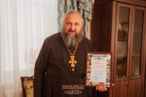 Священник Хмельницької єпархії отримав подяку від обласного шпиталю ветеранів війни