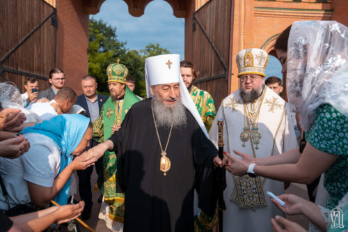 Ваше життя – найсильніша проповідь: слово Предстоятеля до випускників духовних шкіл