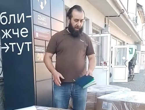 Парафія Мукачівської єпархії передала 200 кг медикаментів для стабпунктів на передову