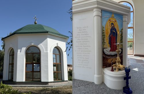Митрополит Дніпропетровський Іриней освятив каплицю у Самарському чоловічому монастирі