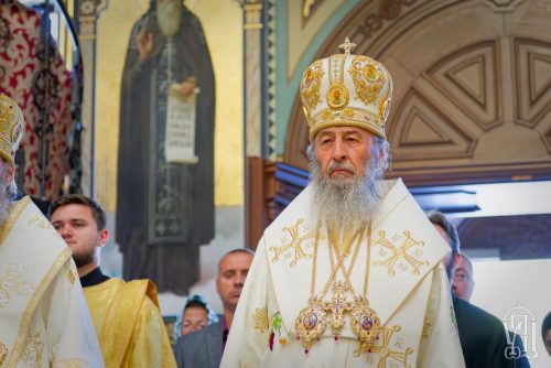 Не прощаючи ближнього, ми закриваємо серце для Божого милосердя — Предстоятель (відео)