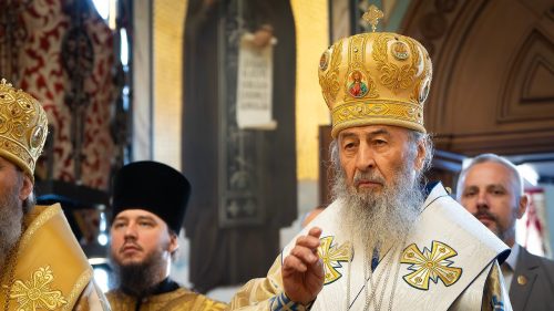 Як не втратити Божу благодать — проповідь Предстоятеля (відео)