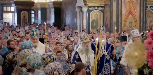 Три Лаври Української Православної Церкви відзначили головне престольне свято